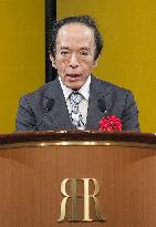 BOJ chief in Osaka