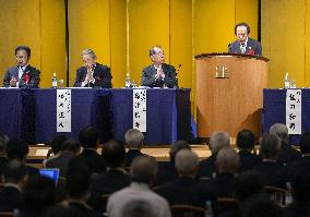 BOJ chief in Osaka