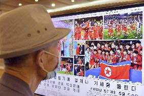 N. Korea wins Women's U-20 World Cup title