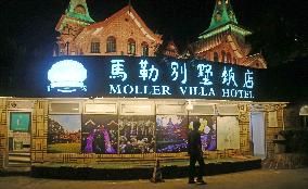 A Light Show at Hengshan Moller Villa Hotel in Shanghai