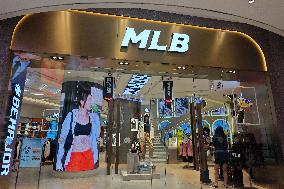 MLB Store in Shanghai