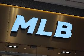 MLB Store in Shanghai