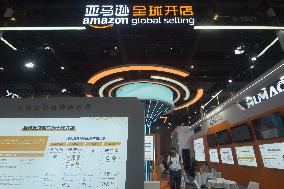 Global Digital Trade Expo in Hangzhou