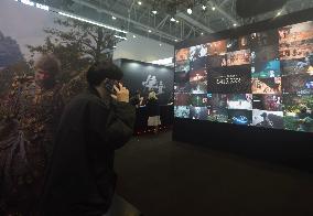 Global Digital Trade Expo in Hangzhou