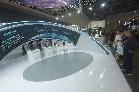 Global Digital Trade Expo in Hangzhou