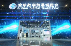 Global Digital Trade Expo in Hangzhou