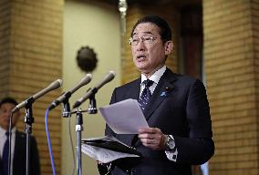 PM Kishida speaks about medical support for A-bomb survivors