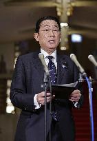 PM Kishida speaks about medical support for A-bomb survivors