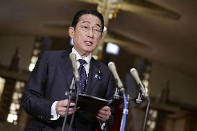 PM Kishida speaks about medical support for A-bomb survivors