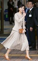 Princess Kako's trip to western Japan