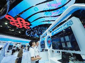 2024 China International Information and Communication Exhibition in Beijing