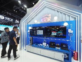 2024 China International Information and Communication Exhibition in Beijing