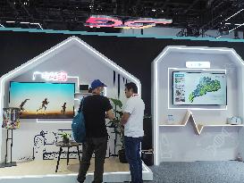 2024 China International Information and Communication Exhibition in Beijing