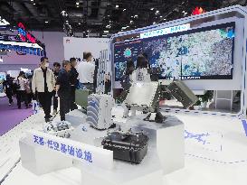 2024 China International Information and Communication Exhibition in Beijing