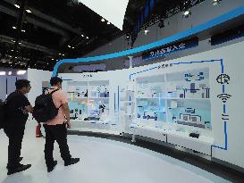 2024 China International Information and Communication Exhibition in Beijing