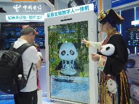 2024 China International Information and Communication Exhibition in Beijing