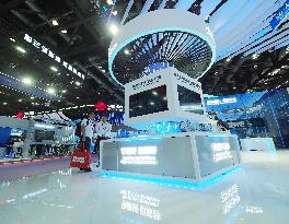 2024 China International Information and Communication Exhibition in Beijing