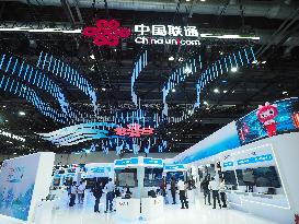 2024 China International Information and Communication Exhibition in Beijing