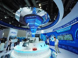 2024 China International Information and Communication Exhibition in Beijing