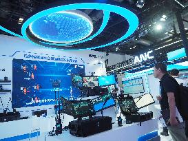 2024 China International Information and Communication Exhibition in Beijing