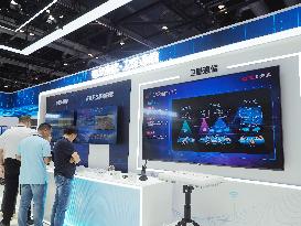 2024 China International Information and Communication Exhibition in Beijing