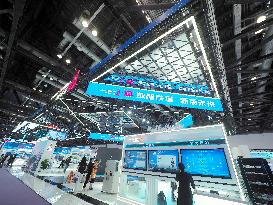 2024 China International Information and Communication Exhibition in Beijing