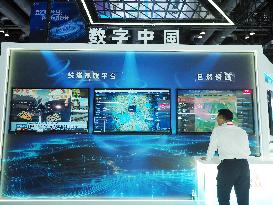 2024 China International Information and Communication Exhibition in Beijing