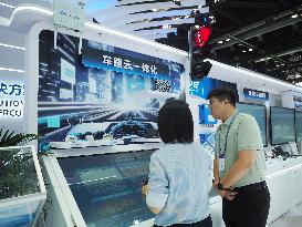 2024 China International Information and Communication Exhibition in Beijing