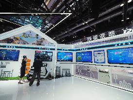 2024 China International Information and Communication Exhibition in Beijing