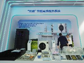 2024 China International Information and Communication Exhibition in Beijing