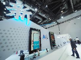 2024 China International Information and Communication Exhibition in Beijing