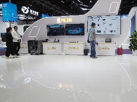 2024 China International Information and Communication Exhibition in Beijing