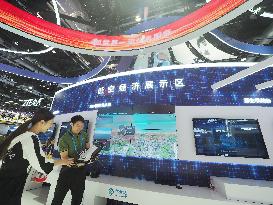 2024 China International Information and Communication Exhibition in Beijing