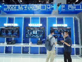 2024 China International Information and Communication Exhibition in Beijing