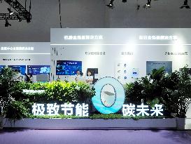 2024 China International Information and Communication Exhibition in Beijing