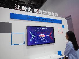 2024 China International Information and Communication Exhibition in Beijing