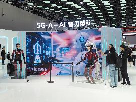 2024 China International Information and Communication Exhibition in Beijing