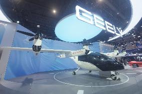 eVTOL at the Global Digital Trade Expo in Hangzhou