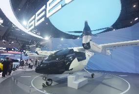 eVTOL at the Global Digital Trade Expo in Hangzhou