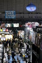 Tokyo Game Show kicks off