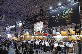 Tokyo Game Show kicks off