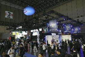 Tokyo Game Show kicks off