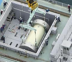 TEPCO spent nuclear fuel sent to interim storage facility