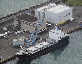 TEPCO's spent nuclear fuel sent to interim storage facility