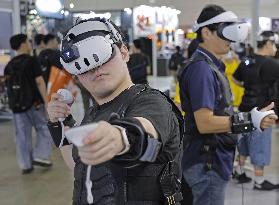 Tokyo Game Show kicks off