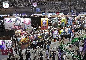 Tokyo Game Show kicks off