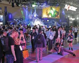 Tokyo Game Show kicks off