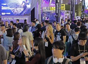 Tokyo Game Show kicks off