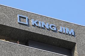 King Jim signage and logo