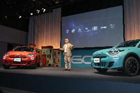 Sterantis Japan Announces New EV “600e”